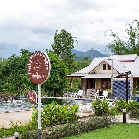 Pai Iyara Resort Екстер'єр фото