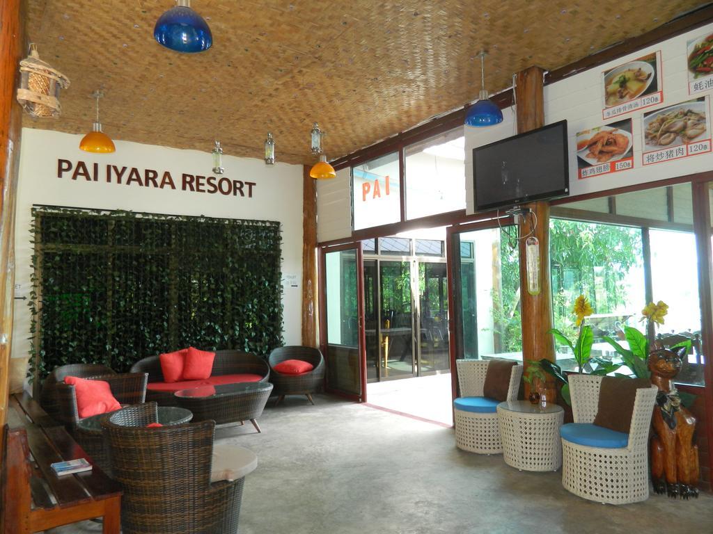 Pai Iyara Resort Екстер'єр фото